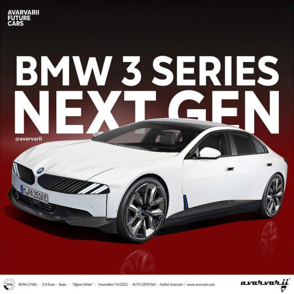 BMW 3시리즈 페이스리프트 공개