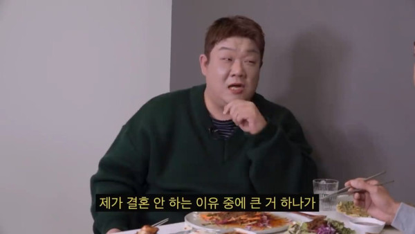 김대희 때문에 결혼 안 한다는 유민상