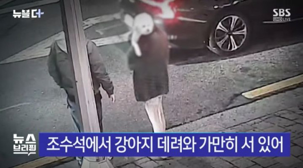 사망 사고 낸 음주운전 벤츠녀 사고 직후 행동