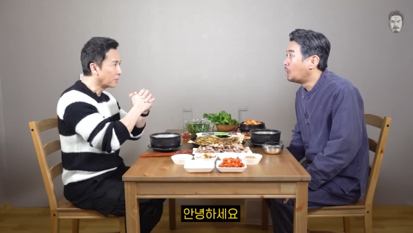 김대희 유튜브 근황