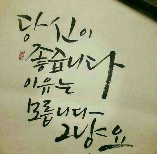 완벽한 골프 스윙 처자