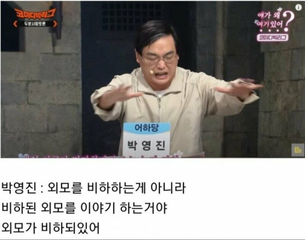 결혼이 하고싶어진 처자들